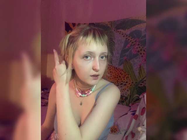 Скриншоты трансляции kraziebb