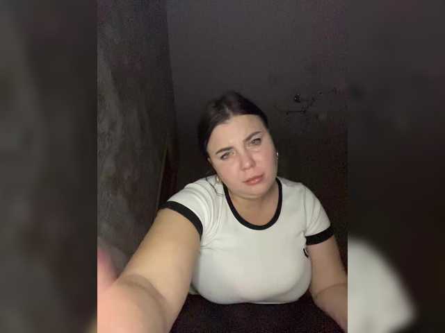 Скриншоты трансляции Kris54