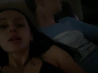 Эротический видеочат KrisDima2