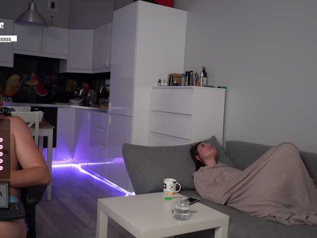 Скриншоты трансляции uniquesofia