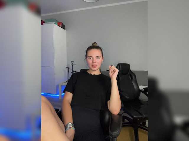 Скриншоты трансляции uniquesofia