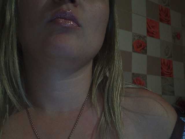 Скриншоты трансляции kristibeaut