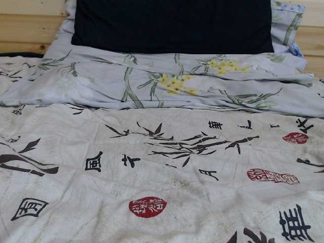 Скриншоты трансляции KristineBelle