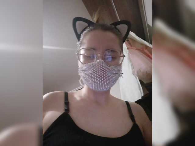 Скриншоты трансляции Kroshka-meow