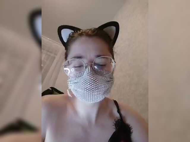 Скриншоты трансляции Kroshka-meow