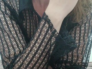 Эротический видеочат Lukavaj