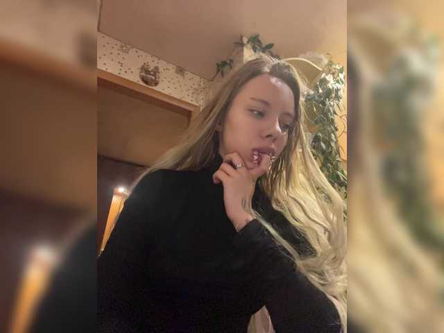 Скриншоты трансляции kuklaa