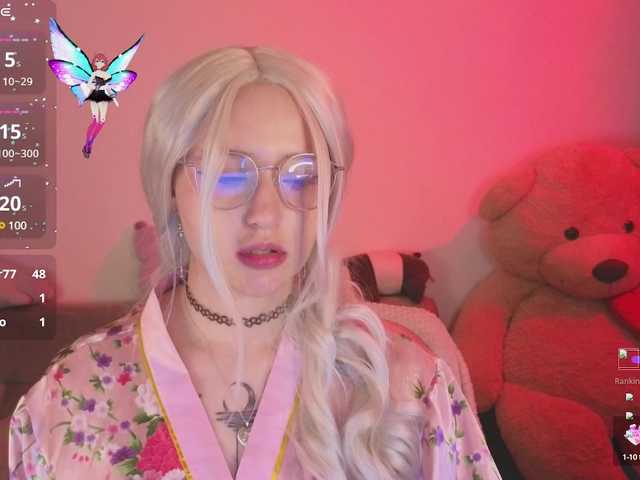 Скриншоты трансляции Kurochan420