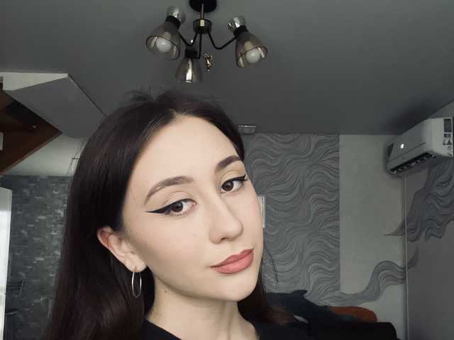 Фотография профиля Kutegirl