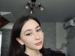 Эротический видеочат Kutegirl