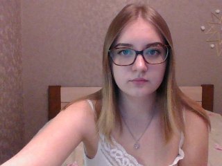Скриншоты трансляции kybinskaya
