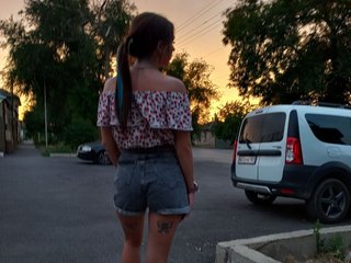 Эротический видеочат kydrashkaa