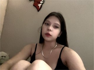 Эротический видеочат KylieDaHatton