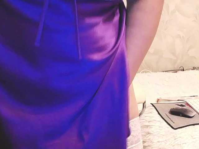 Скриншоты трансляции Muryonka