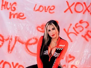 Эротический видеочат Lady-Jones