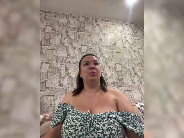 Скриншоты трансляции -BuSiNkA