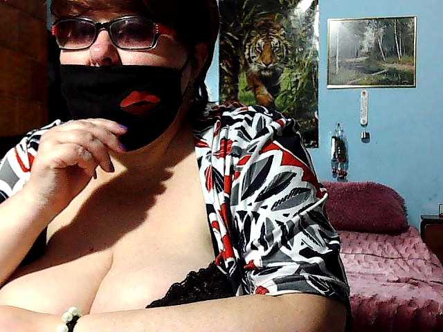 Скриншоты трансляции Margo-sexLady
