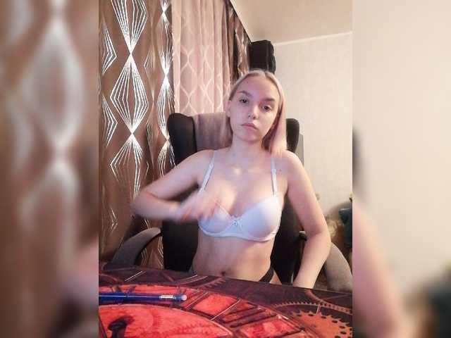 Скриншоты трансляции Lady-Cat