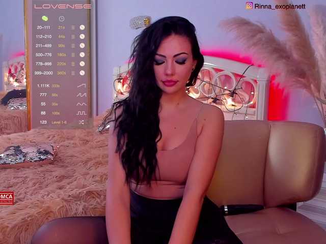 Скриншоты трансляции LADYCharmer