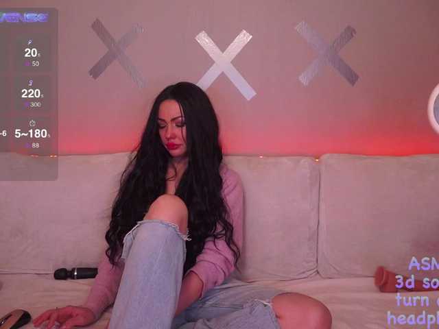 Скриншоты трансляции Miss_CHARMER