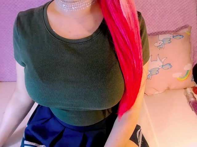 Скриншоты трансляции LadyInDream