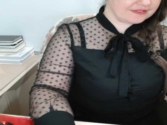 Скриншоты трансляции LadyJulia