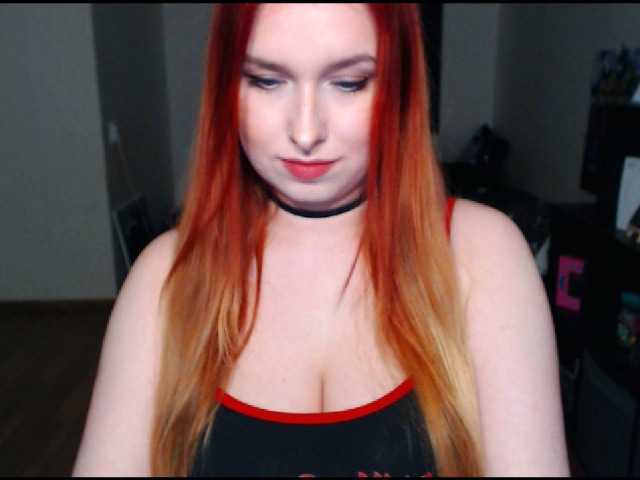 Скриншоты трансляции LadyKaya