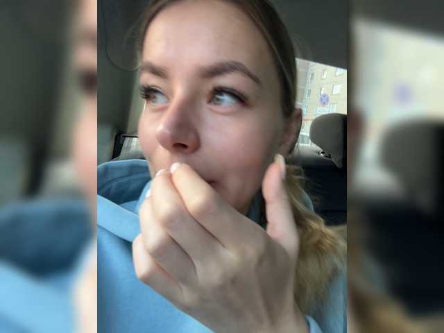 Скриншоты трансляции -KARAMELKA-