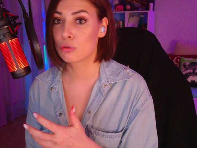 Скриншоты трансляции LadyLLS