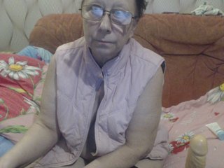 Скриншоты трансляции LadyMature56