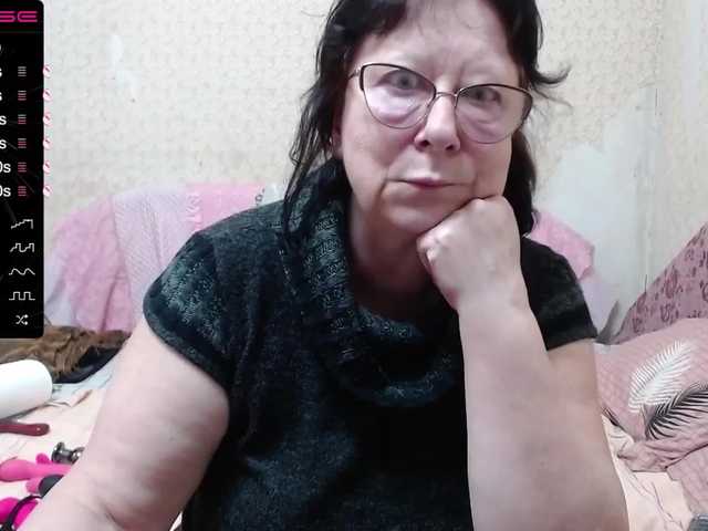 Скриншоты трансляции LadyMature56