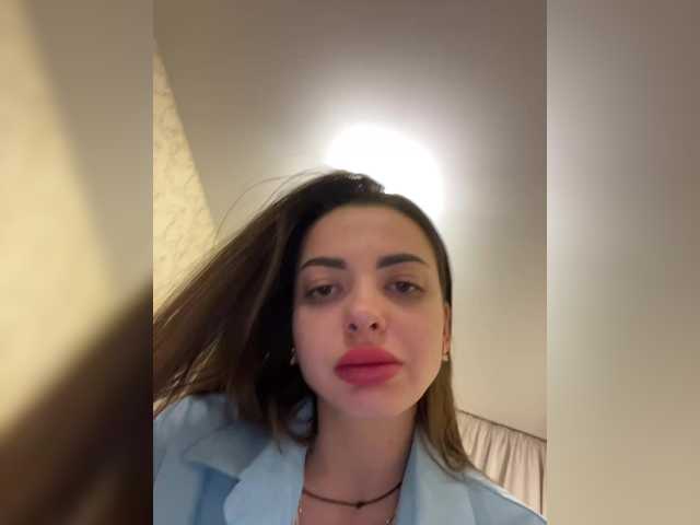 Скриншоты трансляции Ladysex99
