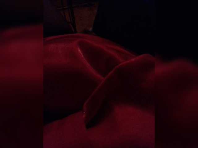 Скриншоты трансляции ladywet