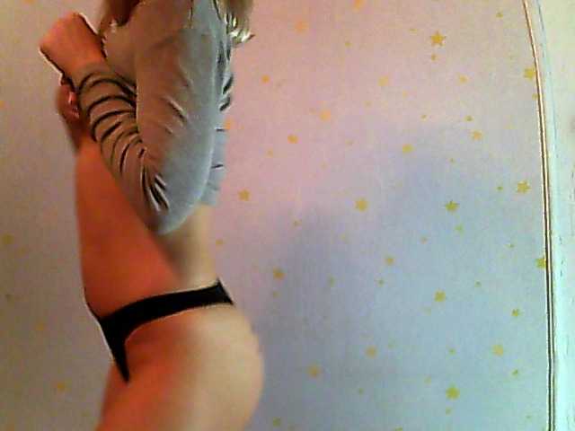 Скриншоты трансляции ladyyana