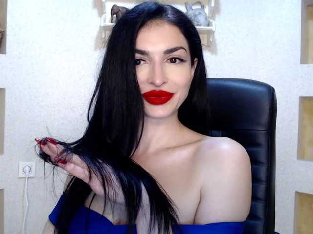 Скриншоты трансляции LaEmperatriz