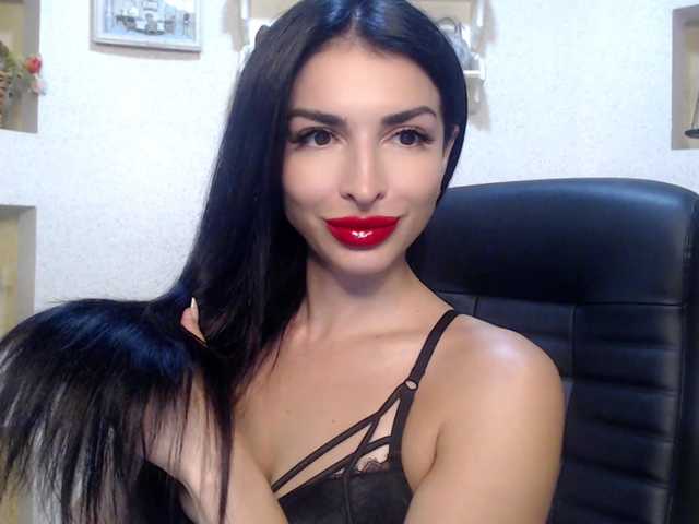 Скриншоты трансляции LaEmperatriz