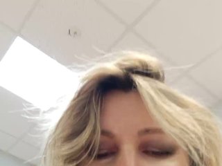 Эротический видеочат LagoonJoy