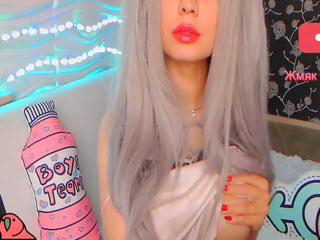 Скриншоты трансляции Monster_Doll