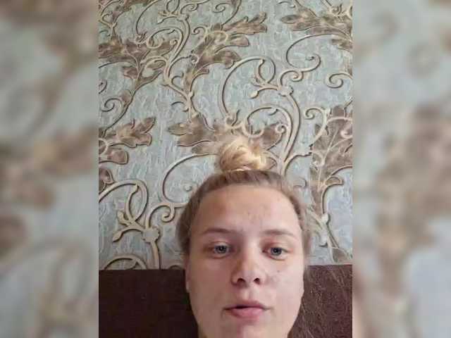 Скриншоты трансляции Lali-7