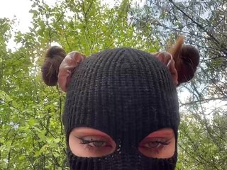 Эротический видеочат LallyRose