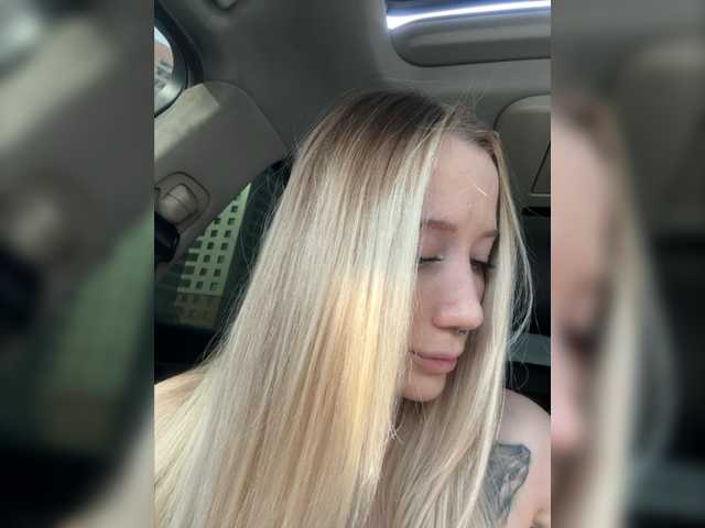 Скриншоты трансляции Svetlana____