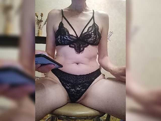 Скриншоты трансляции Lanusik88