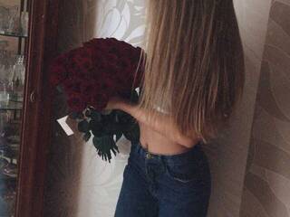 Эротический видеочат Lanadauil