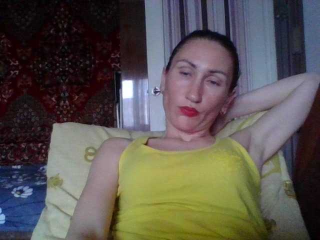 Скриншоты трансляции LanaDyson