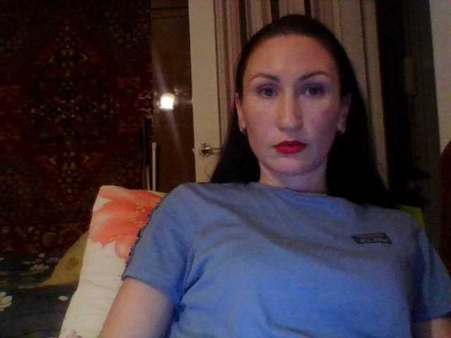 Скриншоты трансляции LanaDyson