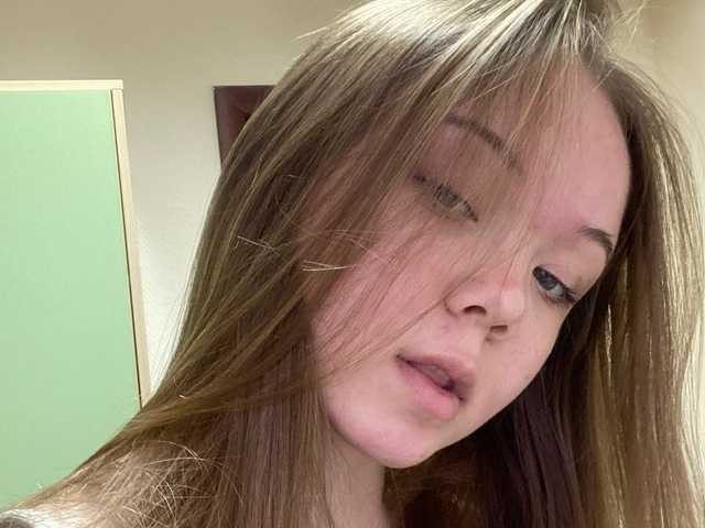 Фотография профиля LanaLeee