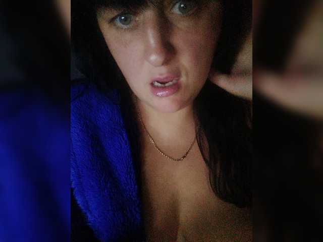 Скриншоты трансляции lanastarr