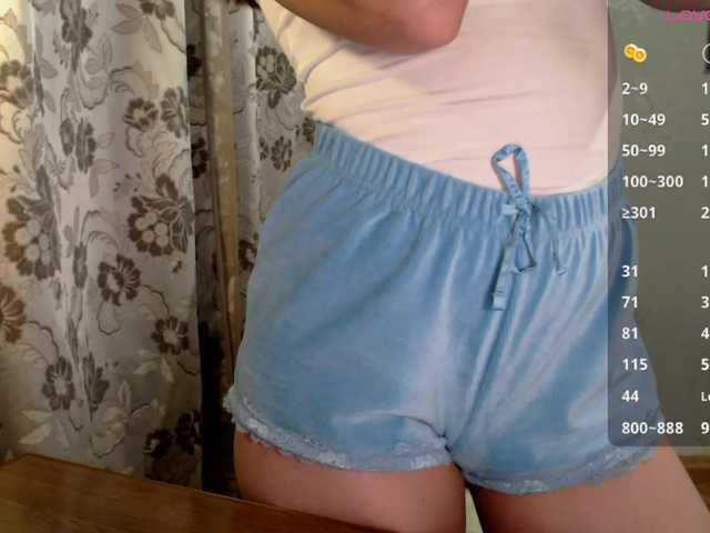 Скриншоты трансляции -Konffetka-