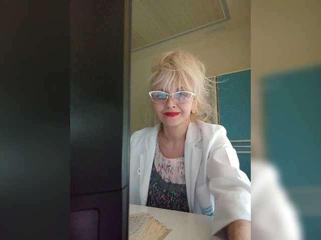 Скриншоты трансляции larara