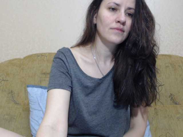 Скриншоты трансляции Larianna